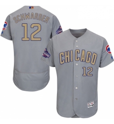 Mens Majestic Chicago Cubs 12 Kyle Schwarber Authentic Gray 2017 Gold Champion Flex Base MLB Jersey