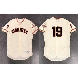 Men San Francisco Giants 19 Dave Righetti Gream 2016 Flex Base Stitched Jersey