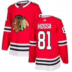 Mens Adidas Chicago Blackhawks 81 Marian Hossa Premier Red Home NHL Jersey 