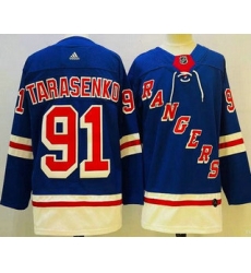 Men's New York Rangers #91 Vladimir Tarasenko Blue Authentic Jersey