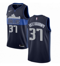 Mens Nike Dallas Mavericks 37 Kostas Antetokounmpo Authentic Navy Blue NBA Jersey Statement Edition 